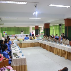 LINE_ALBUM_ประเมินโรงเรียนสีขาว_240517_24.jpg