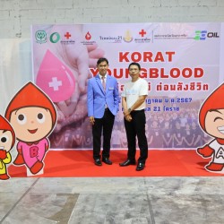 LINE_ALBUM_Korat young blood_240805_1.jpg